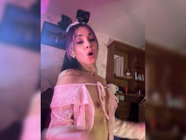 VIP17CoupleDream's BongaCams show and profile