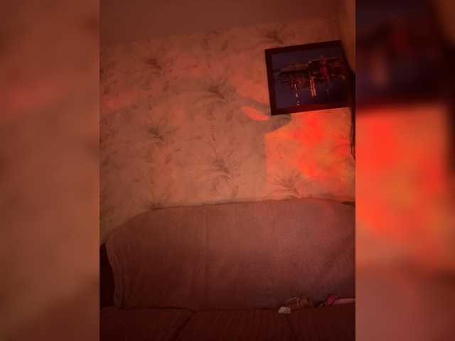 go to chat with VIP17CoupleDream