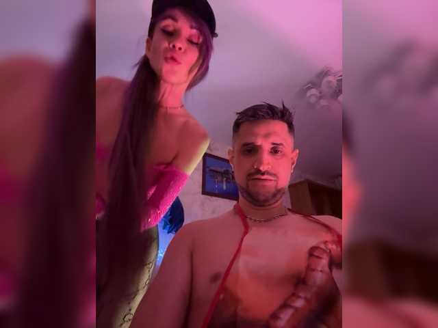 VIP17CoupleDream's BongaCams show and profile