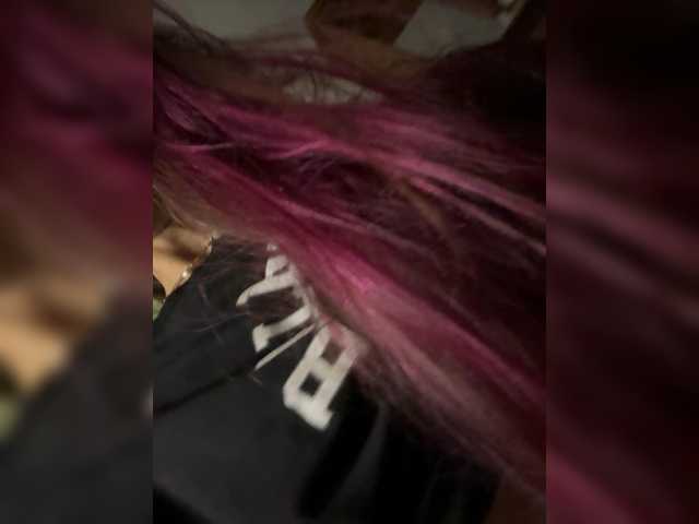 эросцена VIP17CoupleDream