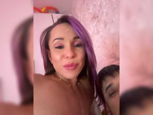 в попе у VIP17CoupleDream