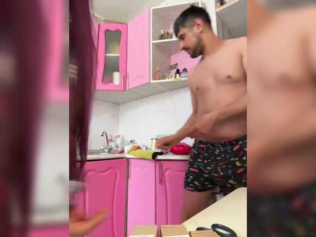 VIP17CoupleDream's BongaCams show and profile