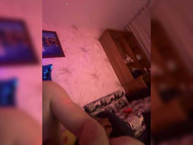 VIP17CoupleDream live cam