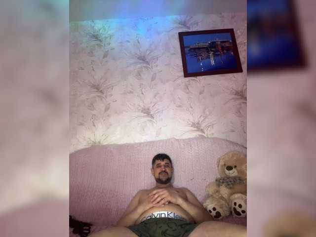 стрип от VIP17CoupleDream