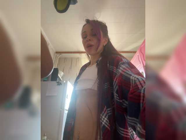 VIP17CoupleDream preview