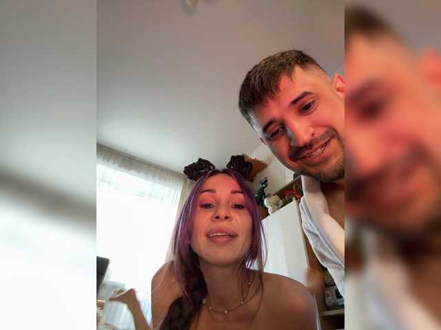 VIP17CoupleDream webcam
