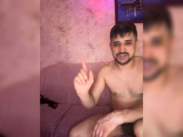 the best of VIP17CoupleDream