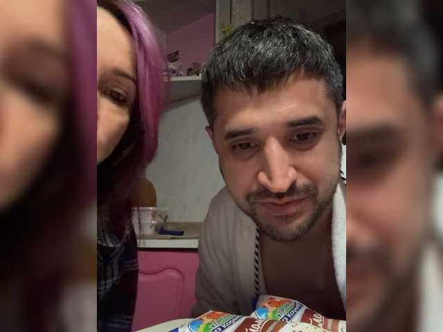 Sex chat gratuit in direct cu VIP17CoupleDream pe BongaCams