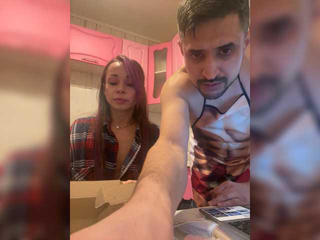 VIP17CoupleDream's BongaCams show and profile