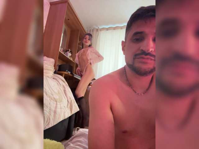 VIP17CoupleDream's BongaCams show and profile