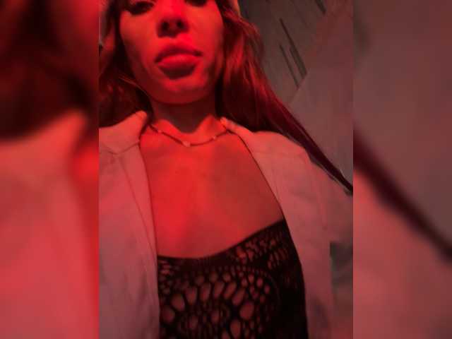 VIP17CoupleDream from BongaCams is Freechat