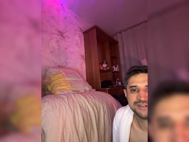 VIP17CoupleDream's BongaCams show and profile