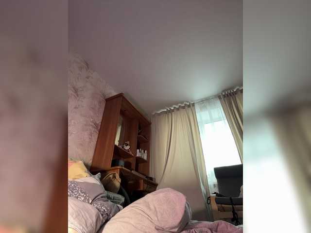 VIP17CoupleDream on bongacams