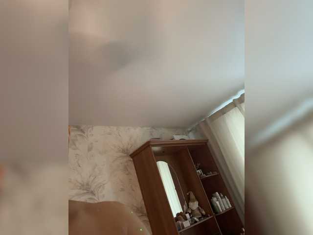 go to chat with VIP17CoupleDream