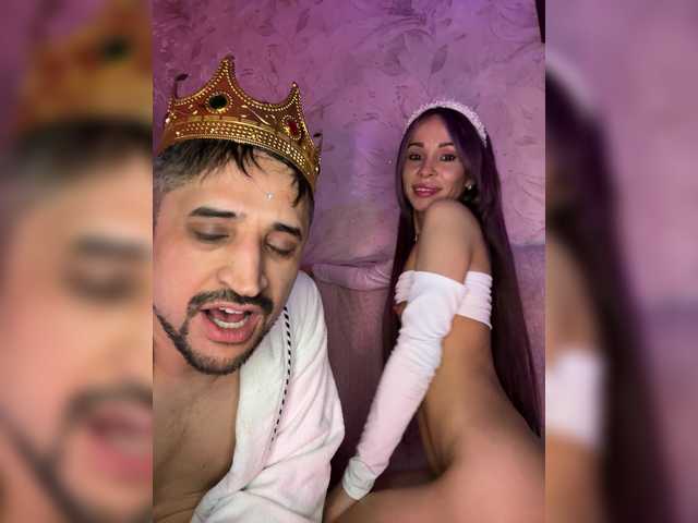 VIP17CoupleDream — Ajara Guju with pancakes, Bongakam style cooking, or Monica's cream pie @total  @sofar  @remain 