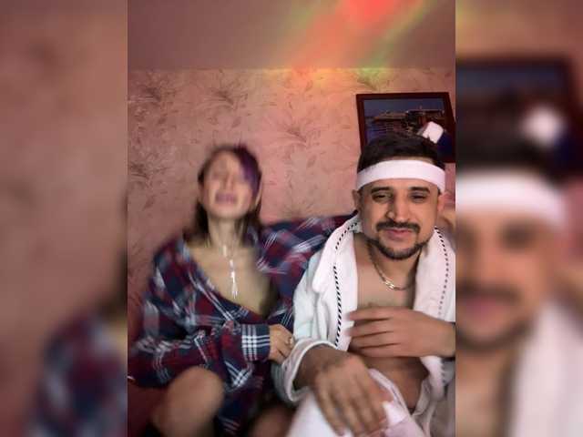 VIP17CoupleDream's BongaCams show and profile