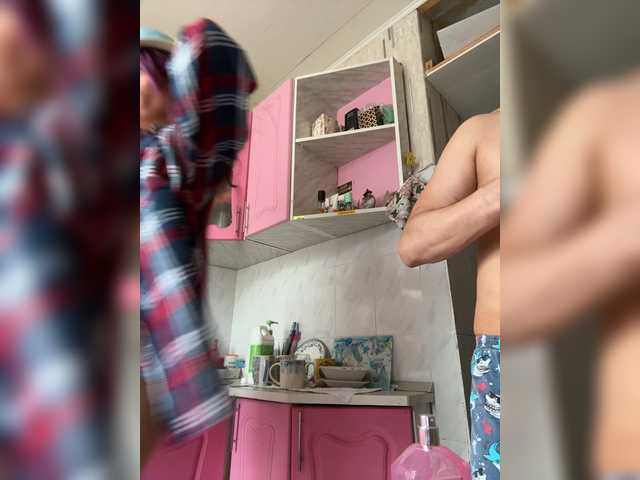 VIP17CoupleDream's BongaCams profile