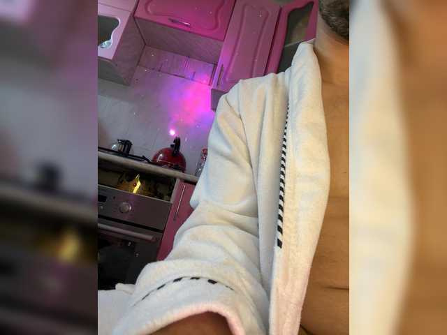 VIP17CoupleDream preview