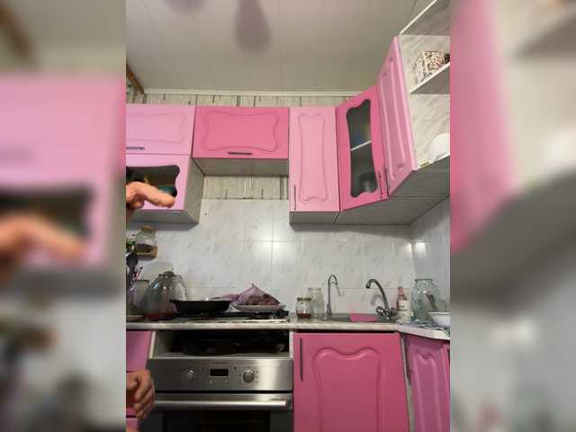 VIP17CoupleDream's BongaCams show and profile