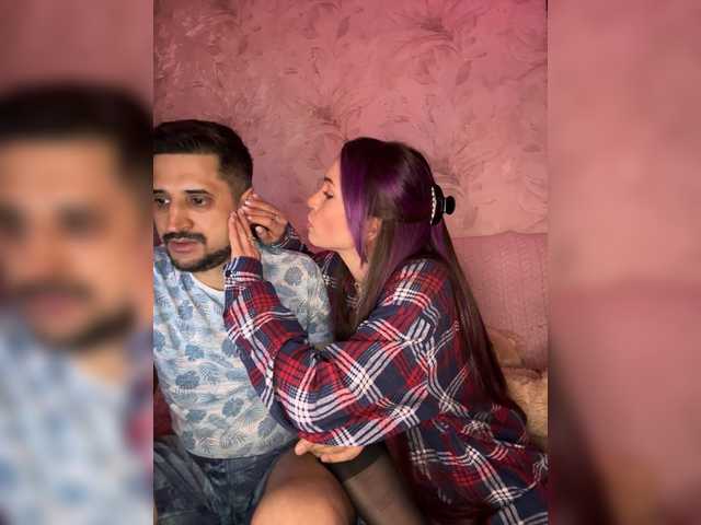 Preview of vip17coupledream