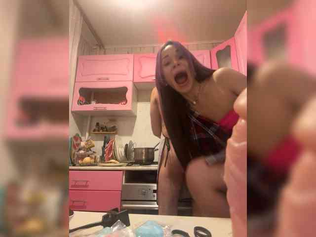 VIP17CoupleDream webcam