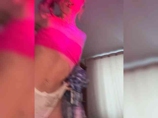 VIP17CoupleDream webcam