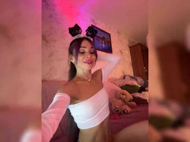 VIP17CoupleDream webcam