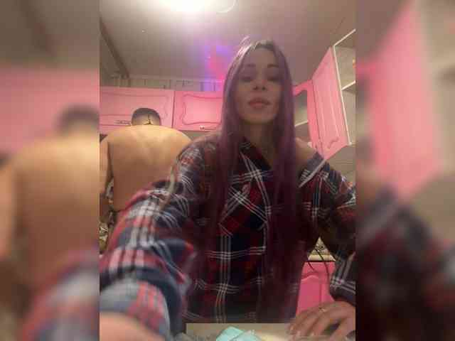 VIP17CoupleDream webcam