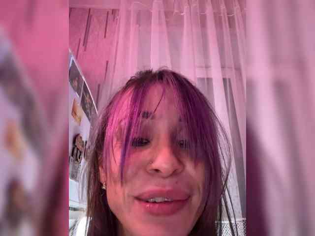 VIP17CoupleDream webcam