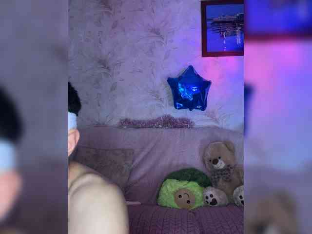 VIP17CoupleDream webcam