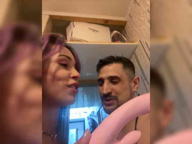 VIP17CoupleDream webcam