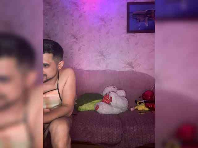 VIP17CoupleDream webcam