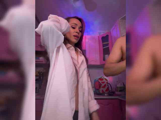 VIP17CoupleDream webcam