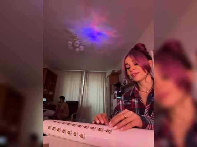 VIP17CoupleDream Live Webcam on {site_name}