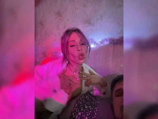 VIP17CoupleDream webcam