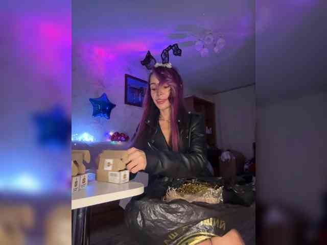 VIP17CoupleDream webcam