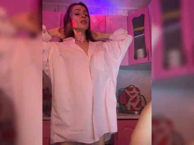 VIP17CoupleDream webcam