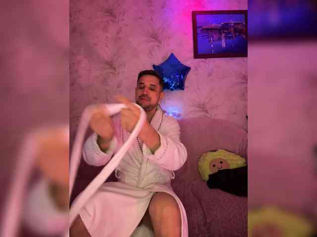 VIP17CoupleDream webcam