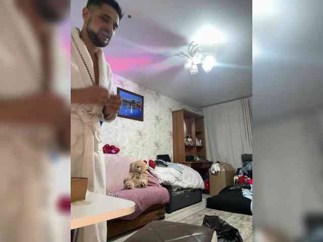 VIP17CoupleDream webcam