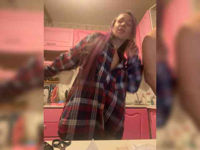 VIP17CoupleDream webcam