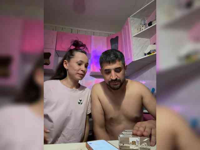 VIP17CoupleDream webcam