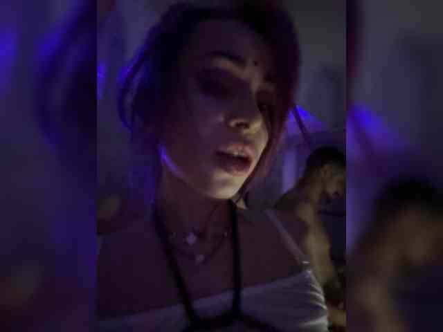 VIP17CoupleDream webcam