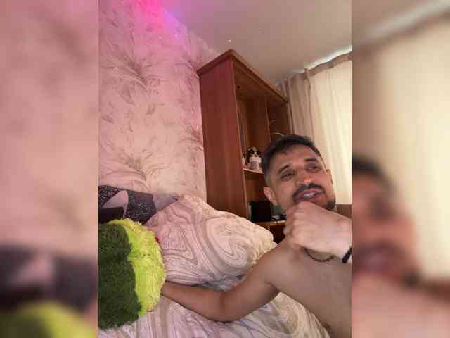 VIP17CoupleDream webcam