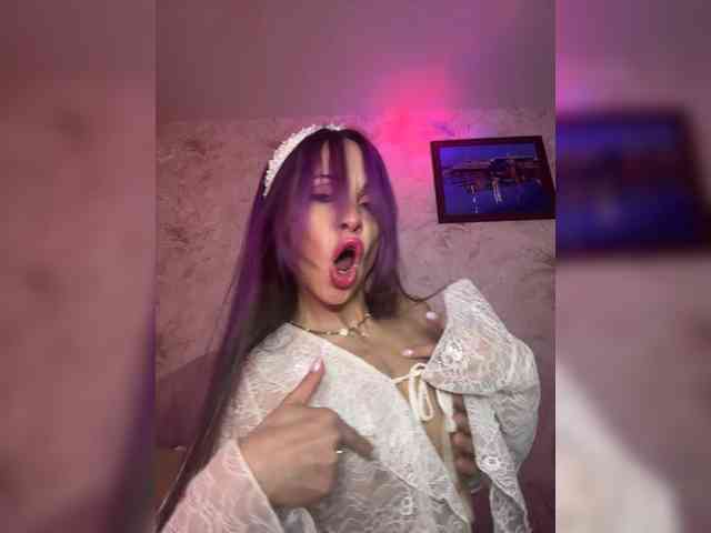 VIP17CoupleDream webcam