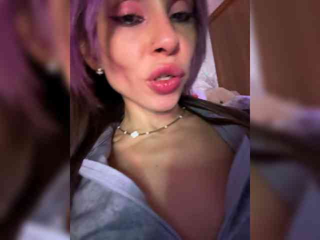 VIP17CoupleDream webcam