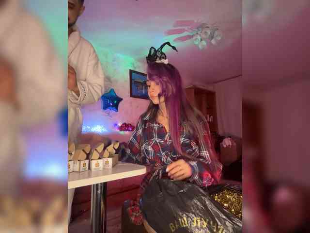 VIP17CoupleDream webcam