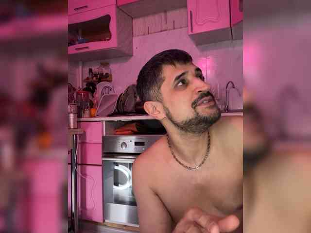 VIP17CoupleDream webcam