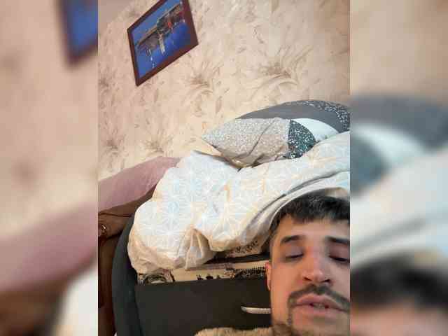 VIP17CoupleDream webcam