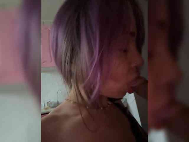 VIP17CoupleDream webcam