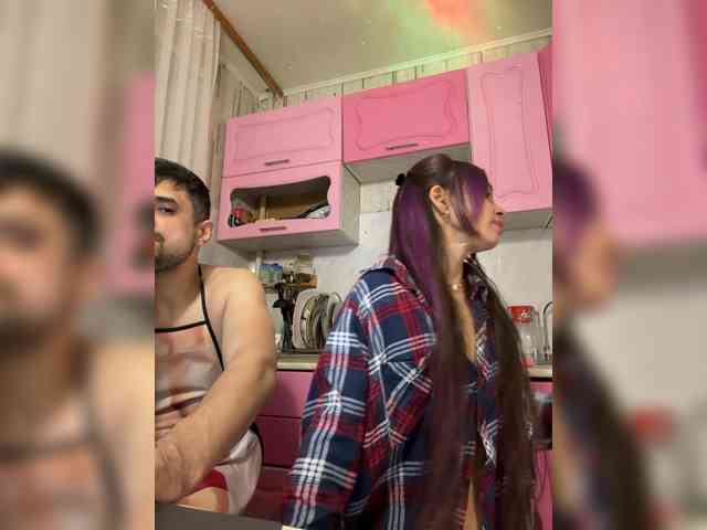 VIP17CoupleDream webcam